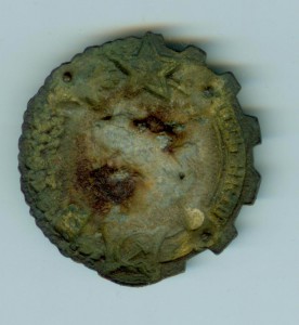 Кокарда Наркоматовскогог ВОХРовца