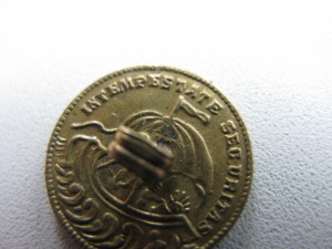 Подскажите по пуговице