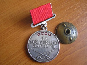 Бз квадро - мнение