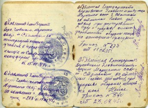 К-т Санинструктора ТРИ  КЗ , Отвага ,  ЗБЗ , Прага