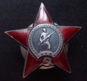 КЗ-пятка 170520