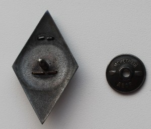 Два знака на одного!