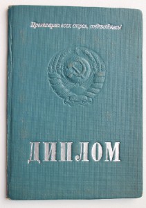 Два знака на одного!