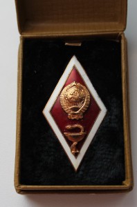 Два знака на одного!