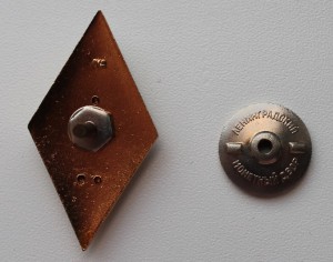 Два знака на одного!