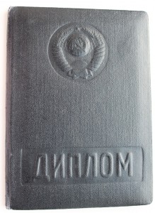 Два знака на одного!