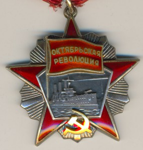 Октябрь 8624.