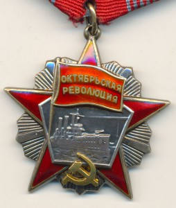 Октябрь 8624.