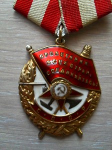 БКЗ - дубликат.
