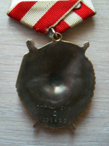 БКЗ - дубликат.