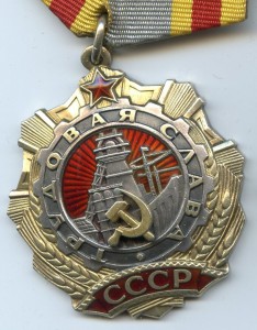 ТС 1ст №001*