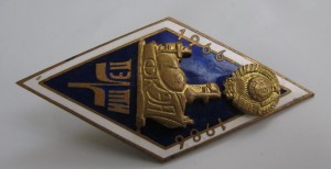 ромб ФКЭА  ЛЭТИ