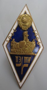 ромб ФКЭА  ЛЭТИ