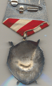 БКЗ