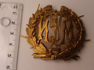 Кокарда,Вензель ИУТМ