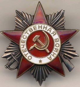 к-т с Б.З.206171 квадро, Кр.Зв.743777,ОВ 2ст. 723911