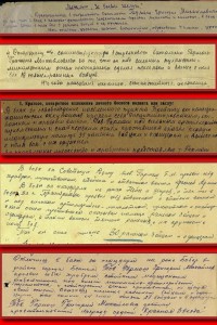 К-т Санинструктора ТРИ  КЗ , Отвага ,  ЗБЗ , Прага
