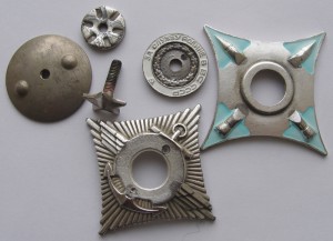 Краб № 104839. Вопрос подлинности?