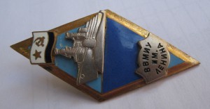 ромб ВВМИУ им. Ленина