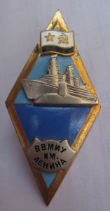 ромб ВВМИУ им. Ленина