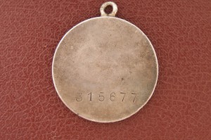 КЗ 540т.+ЗБЗ 315т. на док., 81отд. инжен.-аэродром. батальон