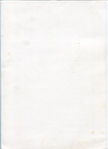 Две грамоты на ГСС