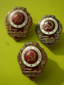 Отличный танкист - 3 знака (ЛОТОМ!)