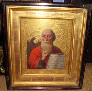 Икона Иоанн Богослов. 35х29 см. Продажа.