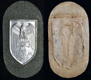 Продам щит Холм (длинная м)