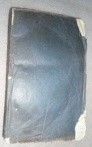 книга Архангельск 1792г