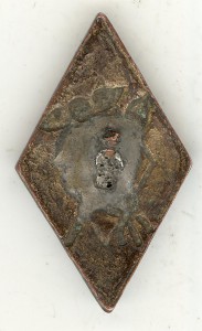 Торговое училище 20-е г.г.