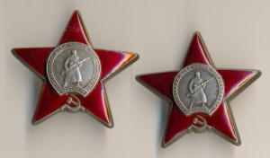 Группа с КЗ за Корею