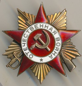 ОВ 1 за бои в Прибалтике