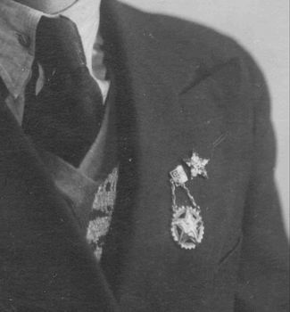 Помогите, что за знак??