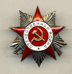 ТРИ КЗ + ТРИ ОТЕЧКИ 2 ст. (ДОК на одного)!!!