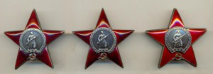 ТРИ КЗ + ТРИ ОТЕЧКИ 2 ст. (ДОК на одного)!!!
