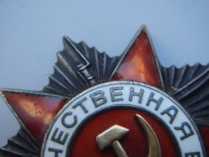 Не полный комплект БКЗ+ОВ-2 на доке.