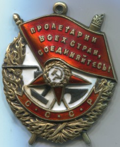 БКЗ+КЗ приказ по ВМФ