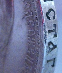 50 копеек 1908г. в ИДЕАЛЕ!!!