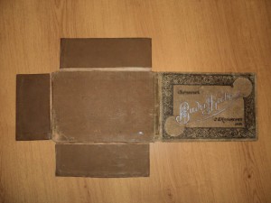 Виды Киева