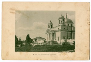 Виды Киева