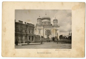 Виды Киева