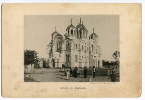 Виды Киева