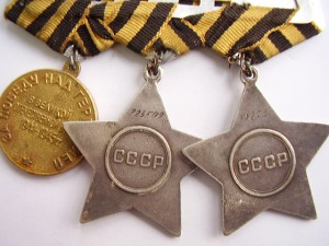 СЛАВЫ 2,3 ст