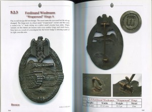 Танковая атака! Бронза!