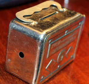 Копилка: Трудовыя сбережения укрепят хозяйство