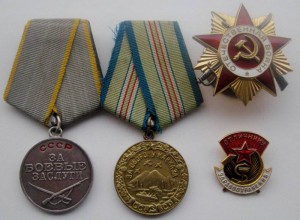 Комплект лейтенанта мед. службы.