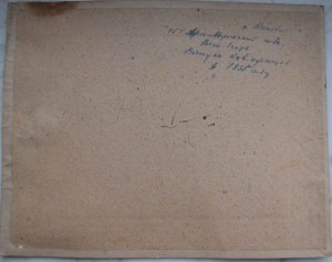 Выпускники со знаками 1935