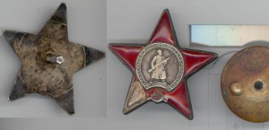КЗ №2646903 + Берлин