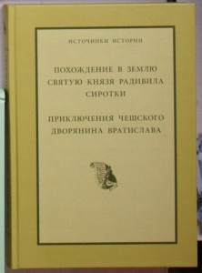 ВНИМАНИЕ - много книг